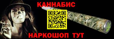 меф Обь