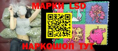 меф Обь