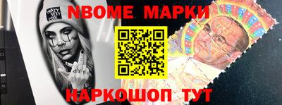СК Нягань