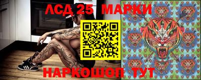 СК Нягань