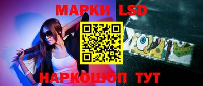 СК Нягань