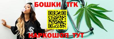 меф Обь