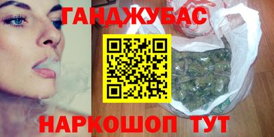 СК Нягань