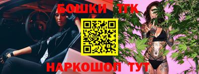 эйфоретик Обнинск