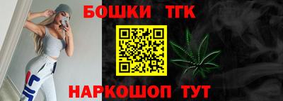 меф Обь