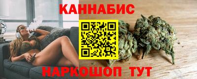 эйфоретик Обнинск