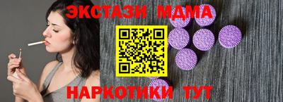 меф Обь