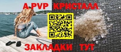 СК Нягань