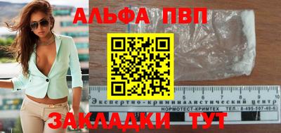 СК Нягань