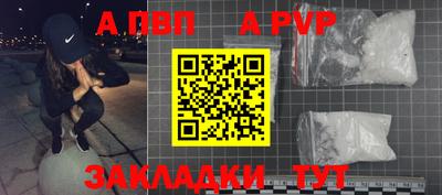 СК Нягань