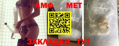 эйфоретик Обнинск