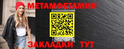 эйфоретик Обнинск