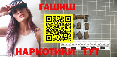 меф Обь